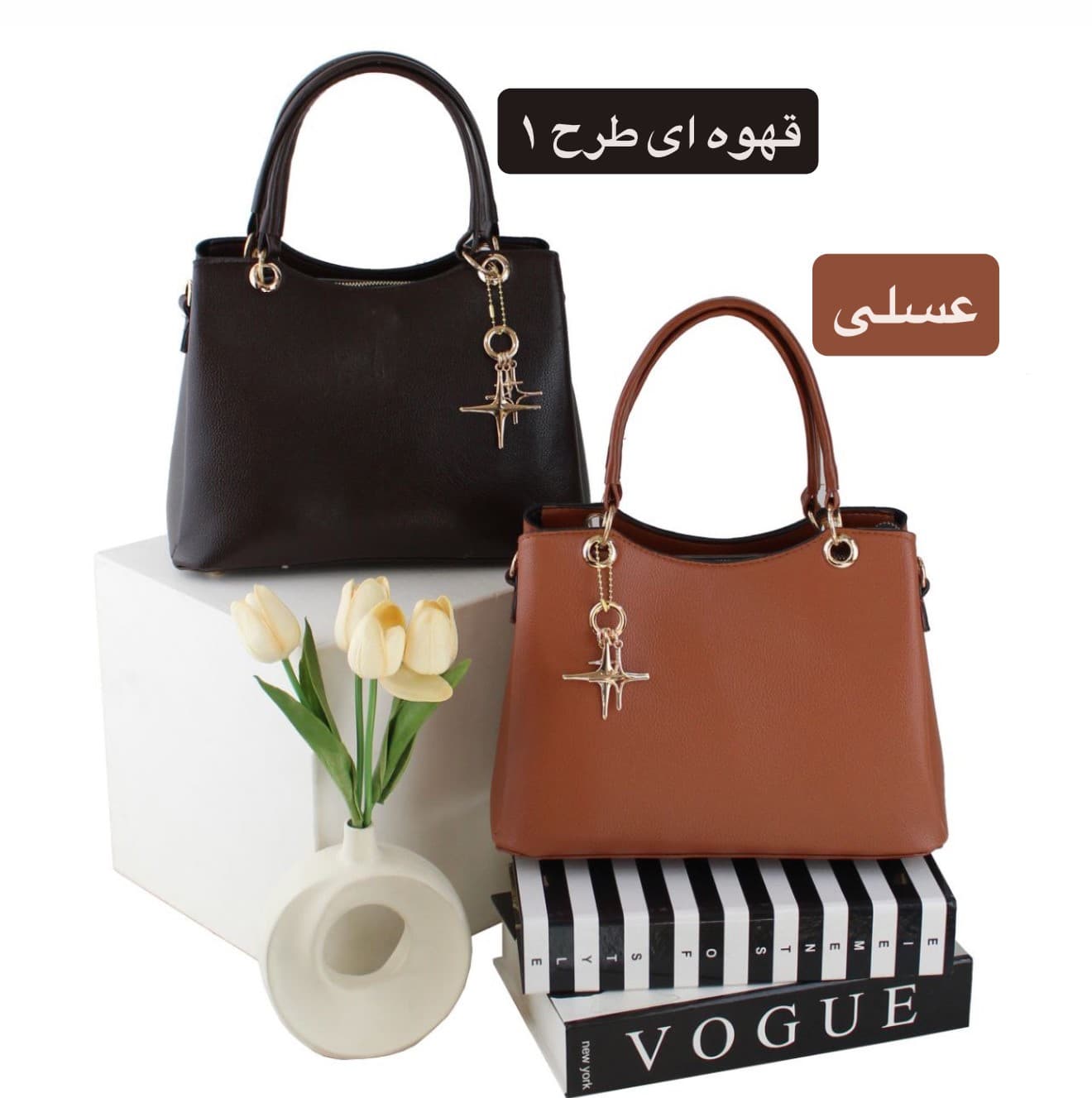 کیف زنانه کد 5693 — تصویر ۷