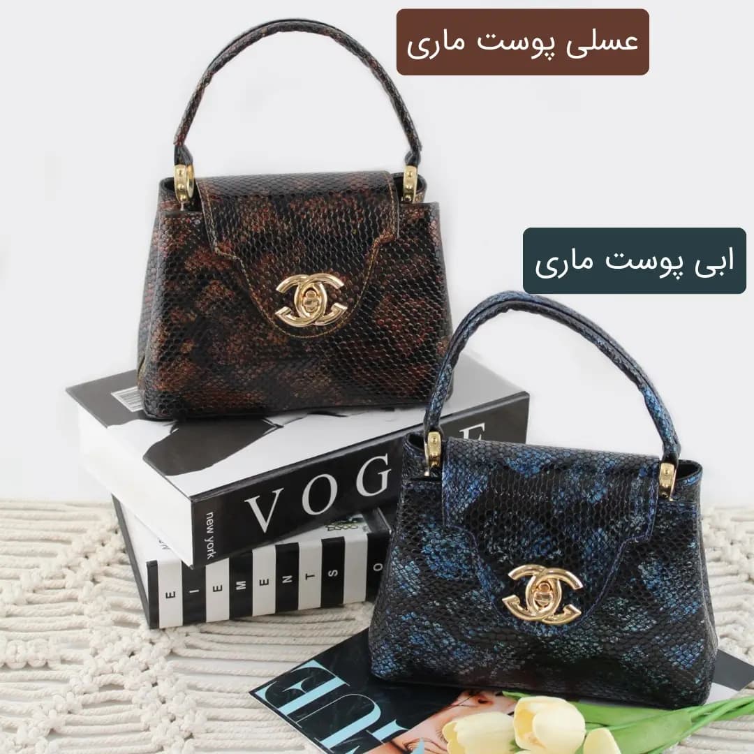 کیف پاسپورتی کد 4690 — تصویر ۴