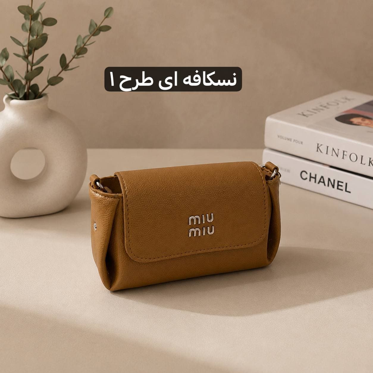 کیف پاسپورتی کد 4739 — تصویر ۶