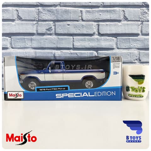 ماکت فورد پیکاپ اف150 آبی 1979مایستو(Ford F150 pick-up 1979 Maisto)مقیاس:1/18 — تصویر ۱۰