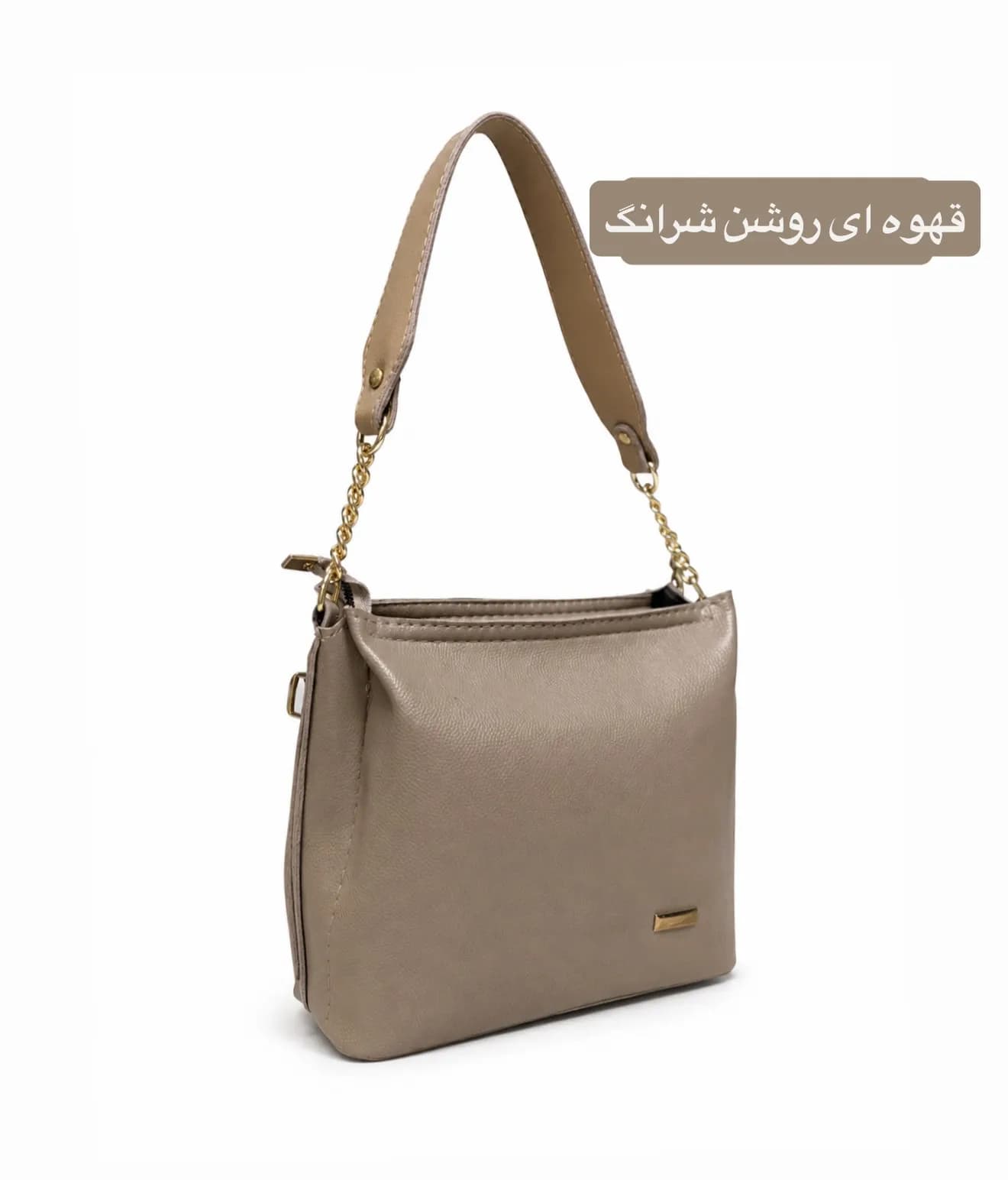 کیف زنانه کد 5702 — تصویر ۱۲