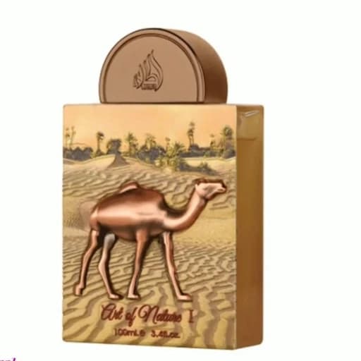 ادکلن آرت آف نیچر 1 حجم 100 میلی لیتر — تصویر ۳