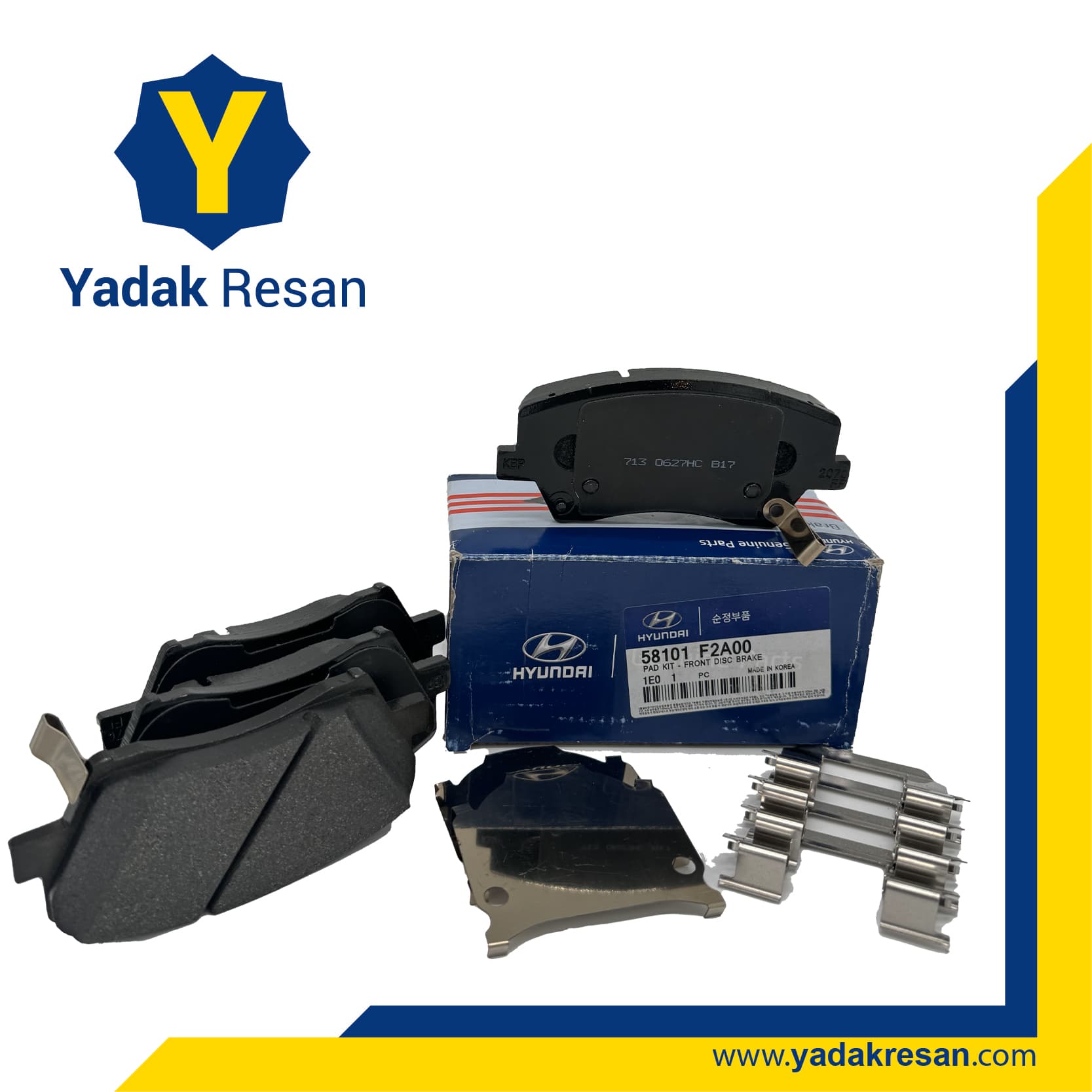 لنت ترمز جلو هیوندای جنیون پارت اورجینال مدل 58101f2A00