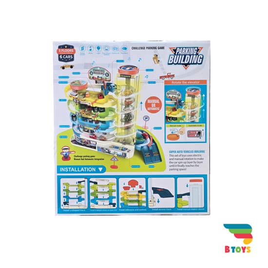 اسباب بازی کیت پارکینگ طبقاتی با بالابر ماشین (Challenge Parking Game) کد 55-42A — تصویر ۱۰