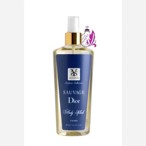 بادی اسپلش ساواج دیور (Sauvage Dior) شمیاس