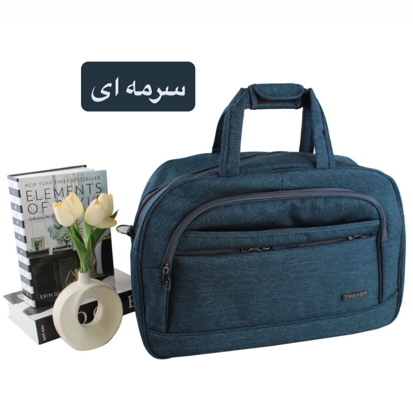 ساک کد 6324 — تصویر ۷