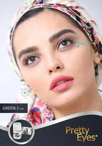 لنز سبز مارشال گرین تن 1 | Marshall Green Tone 1 Lens — تصویر ۴