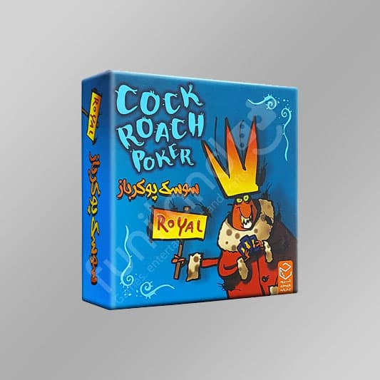 سوسک پوکرباز Cockroach Poker Royal