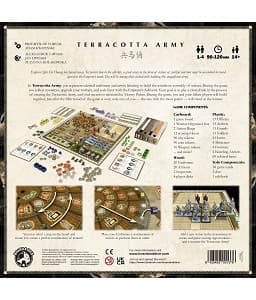 Terracotta Army — تصویر ۵