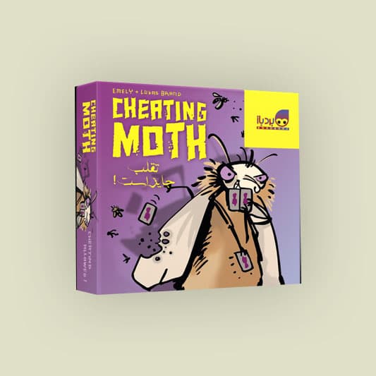 شب پره متقلب CHEATING MOTH — تصویر ۲