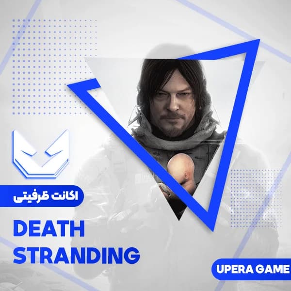 بازی Death Stranding نسخه Director’s Cut برای PS5 — تصویر ۹