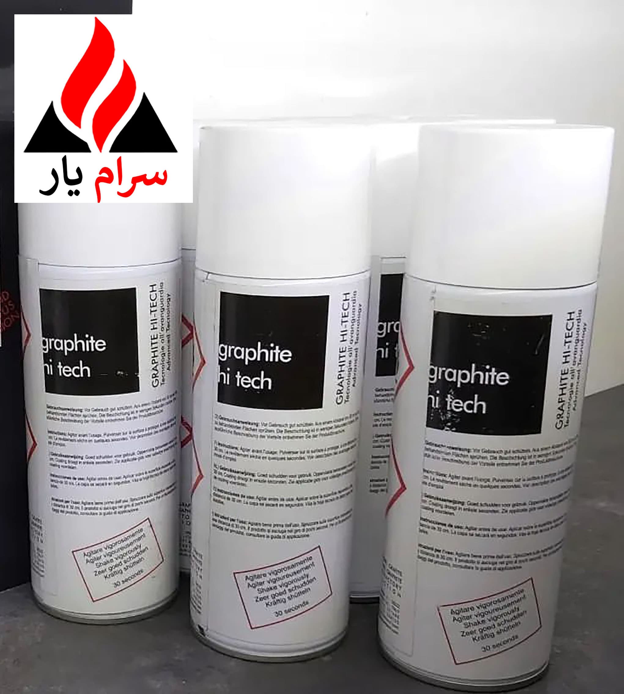 اسپری گرافیت Hi Tech مخصوص بوته های ذوب القایی