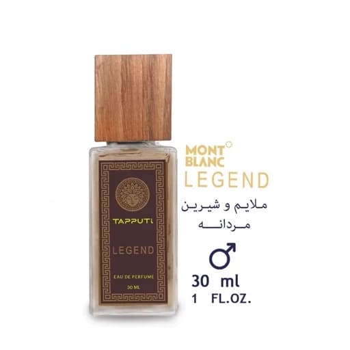 ادکلن لجندLEGEND MONT BLANC تاپوتی با رایحه شیرین حجم 30 میلی‌لیتر35000 — تصویر ۲