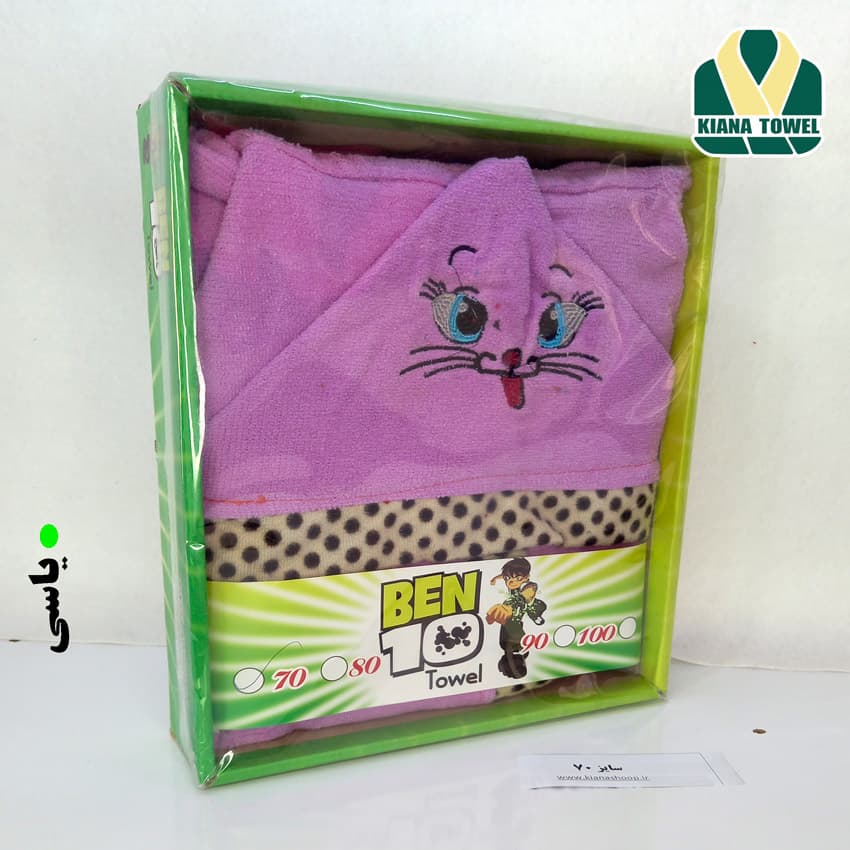 تن پوش بچه گانه سایز 70
