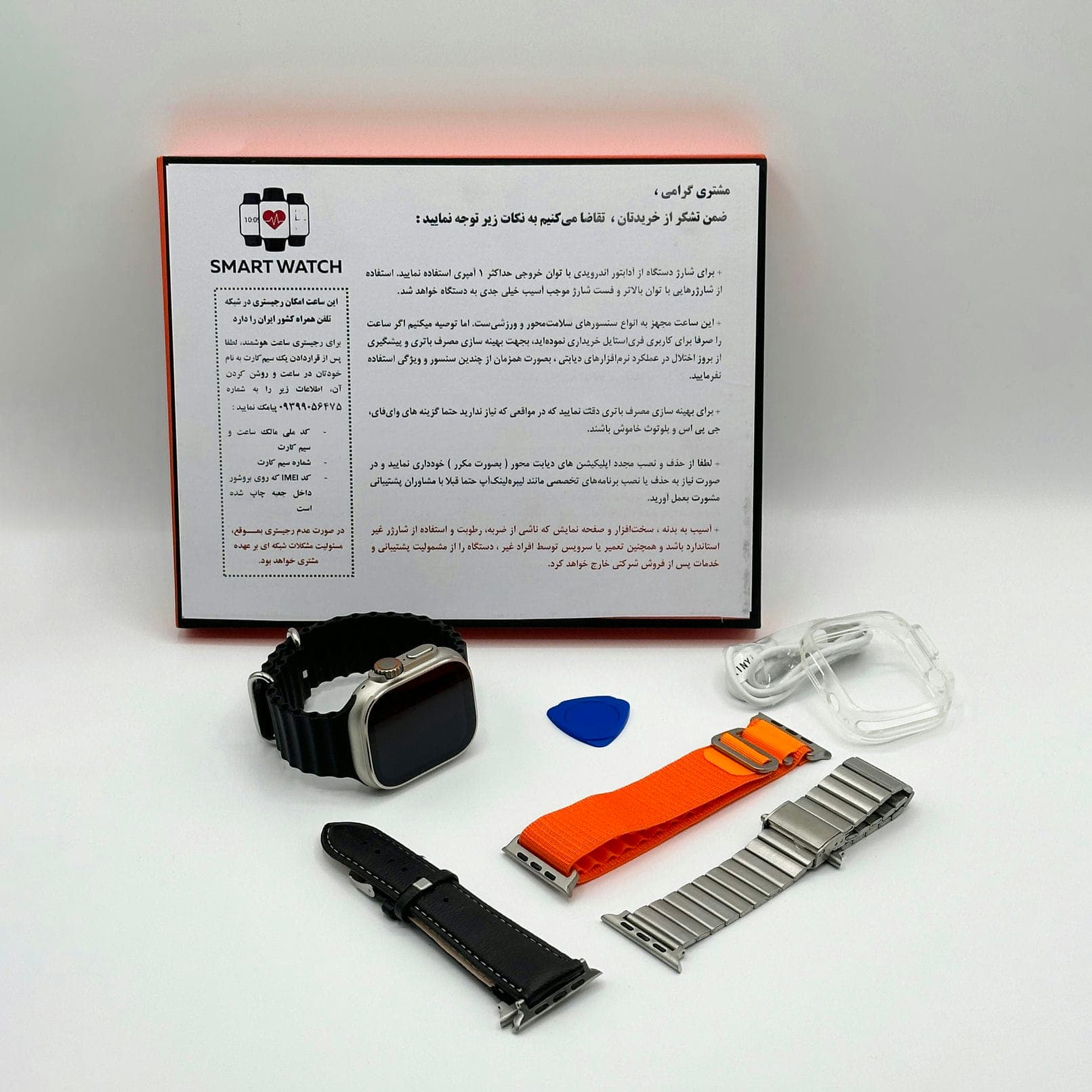 ساعت هوشمند سیم کارت خور — تصویر ۹