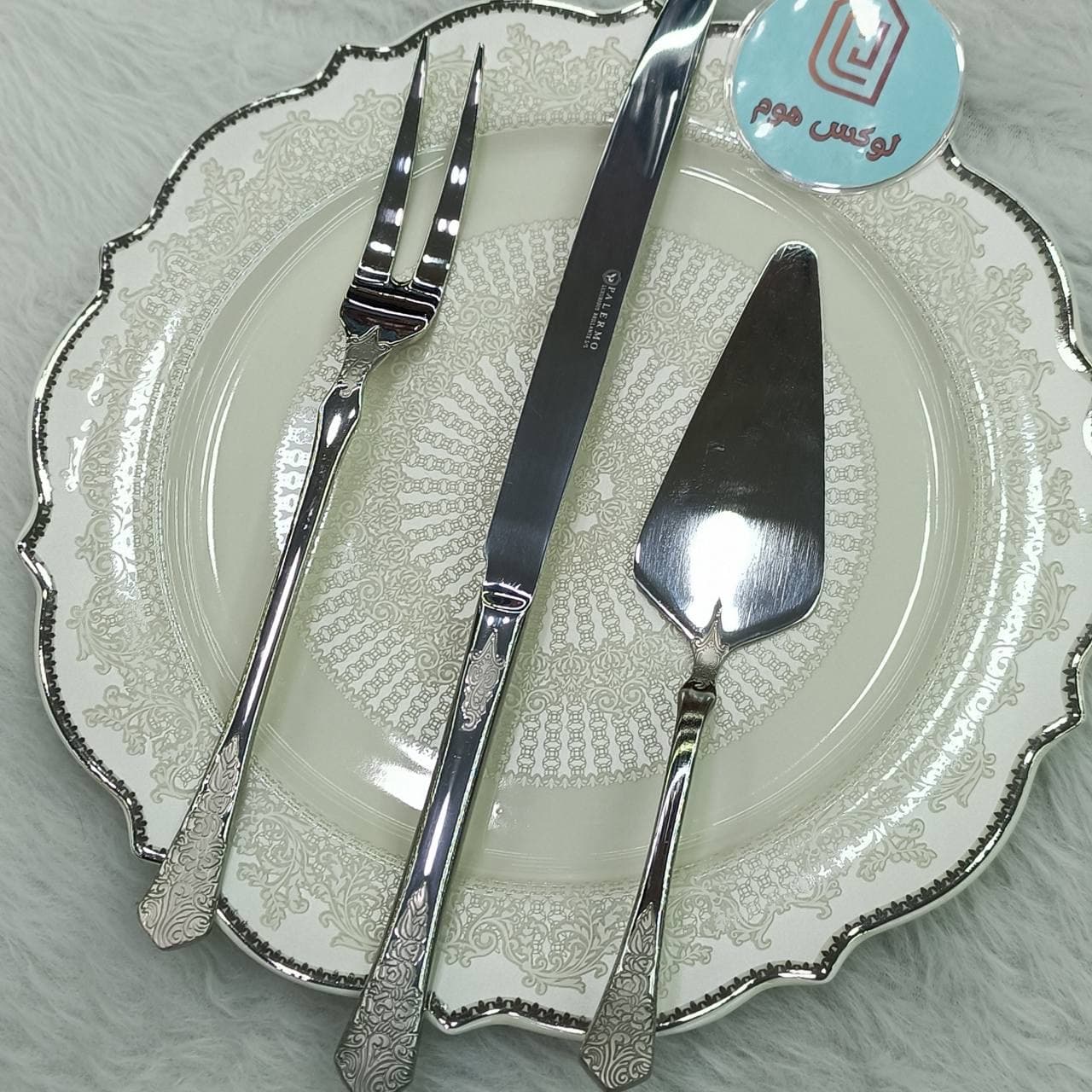 سرویس قاشق چنگال پالرمو 151 پارچه 30 نفره کد 889M — تصویر ۱۲