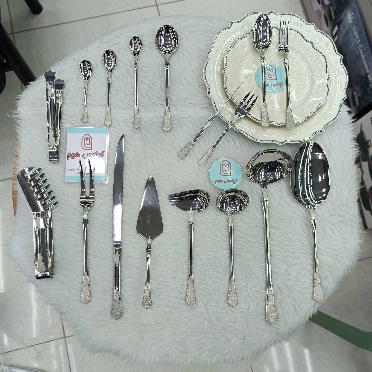سرویس قاشق چنگال پالرمو 151 پارچه 30 نفره کد 889M — تصویر ۷