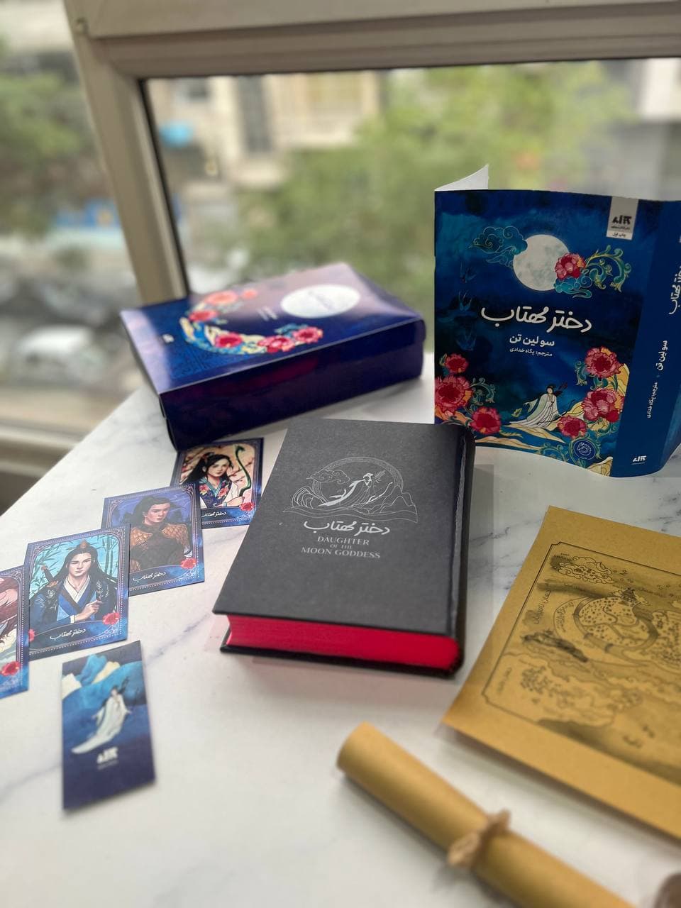 کتاب دختر مهتاب — تصویر ۷
