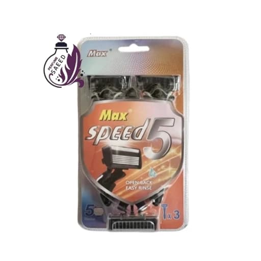 خودتراش مکس مدل SPEED 5 بسته 3 عددی — تصویر ۳