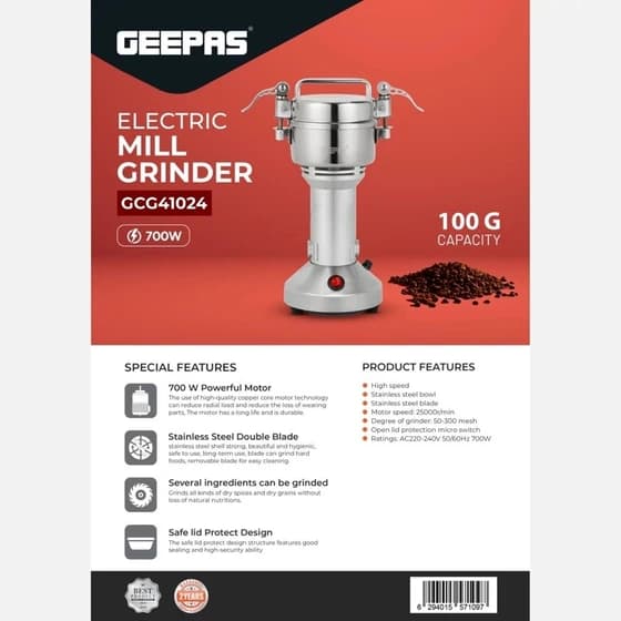 آسیاب 100 گرمی جی پاس مدل GCG41024