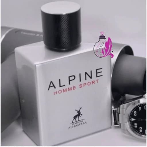 ادکلن الور هوم اسپورت الحمبراAlhambra Alpine Homme Sport — تصویر ۵