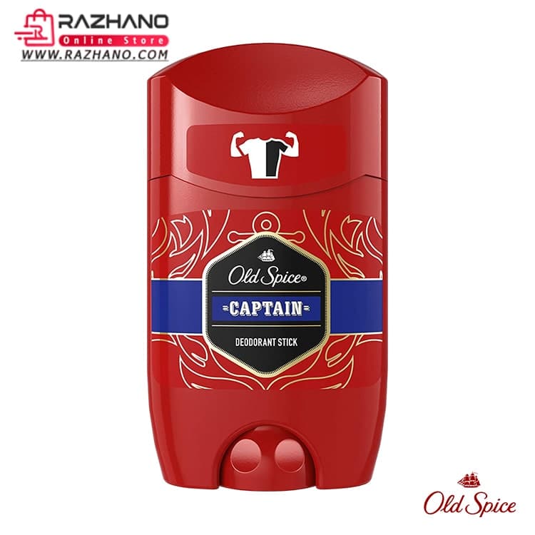 استیک ضد تعریق مردانه الد اسپایس مدل Captain وزن 50 گرم — تصویر ۶