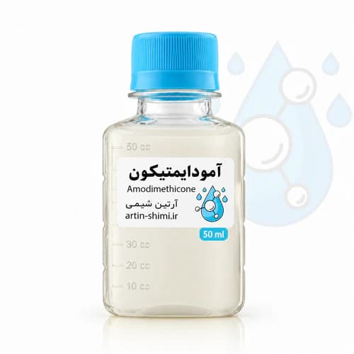 آمودایمتیکون (50 میل)