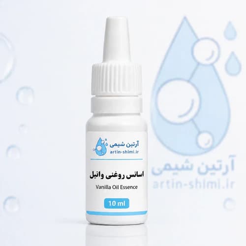 اسانس وانیل (10 میل – مناسب رژ و بالم لب)