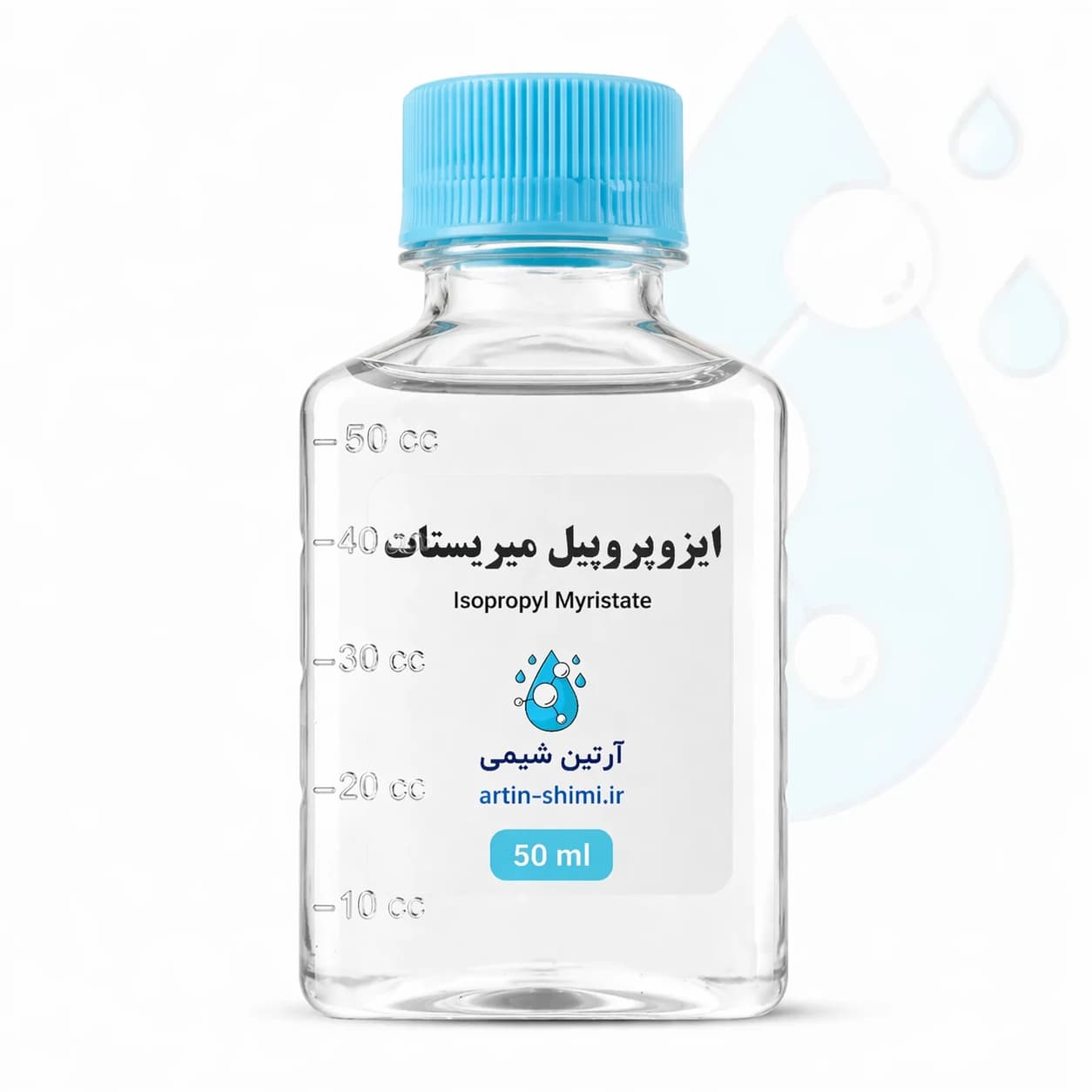 ایزوپروپیل میریستات (50میل) — تصویر ۲