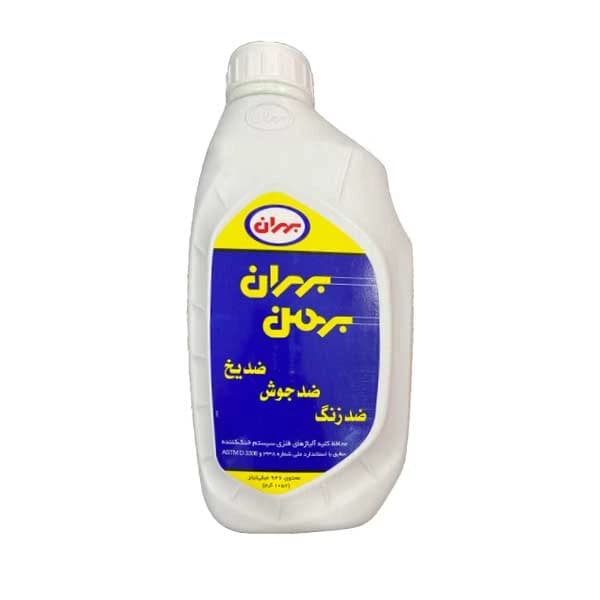 ضد یخ خودرو بهران مدل بهمن NEW حجم 1 لیتر — تصویر ۲
