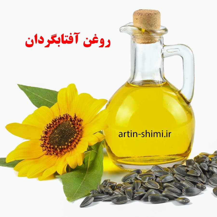 روغن آفتابگردان (30 میل)