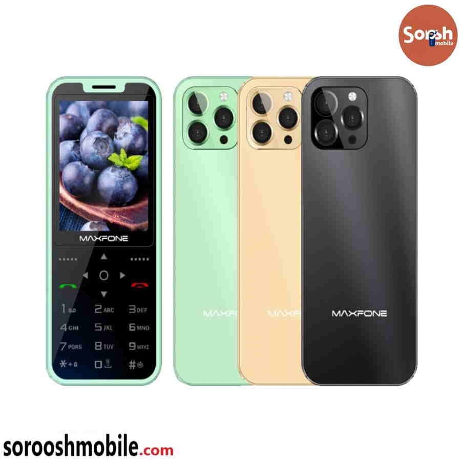 گوشی موبایل کلیدی ساده طرح اپل MAX 9 | موبایل MAXFONE max 9 — تصویر ۱۰