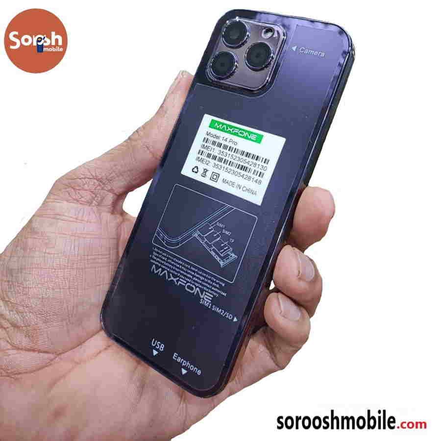 گوشی موبایل کلیدی ساده طرح اپل MAX 9 | موبایل MAXFONE max 9 — تصویر ۹