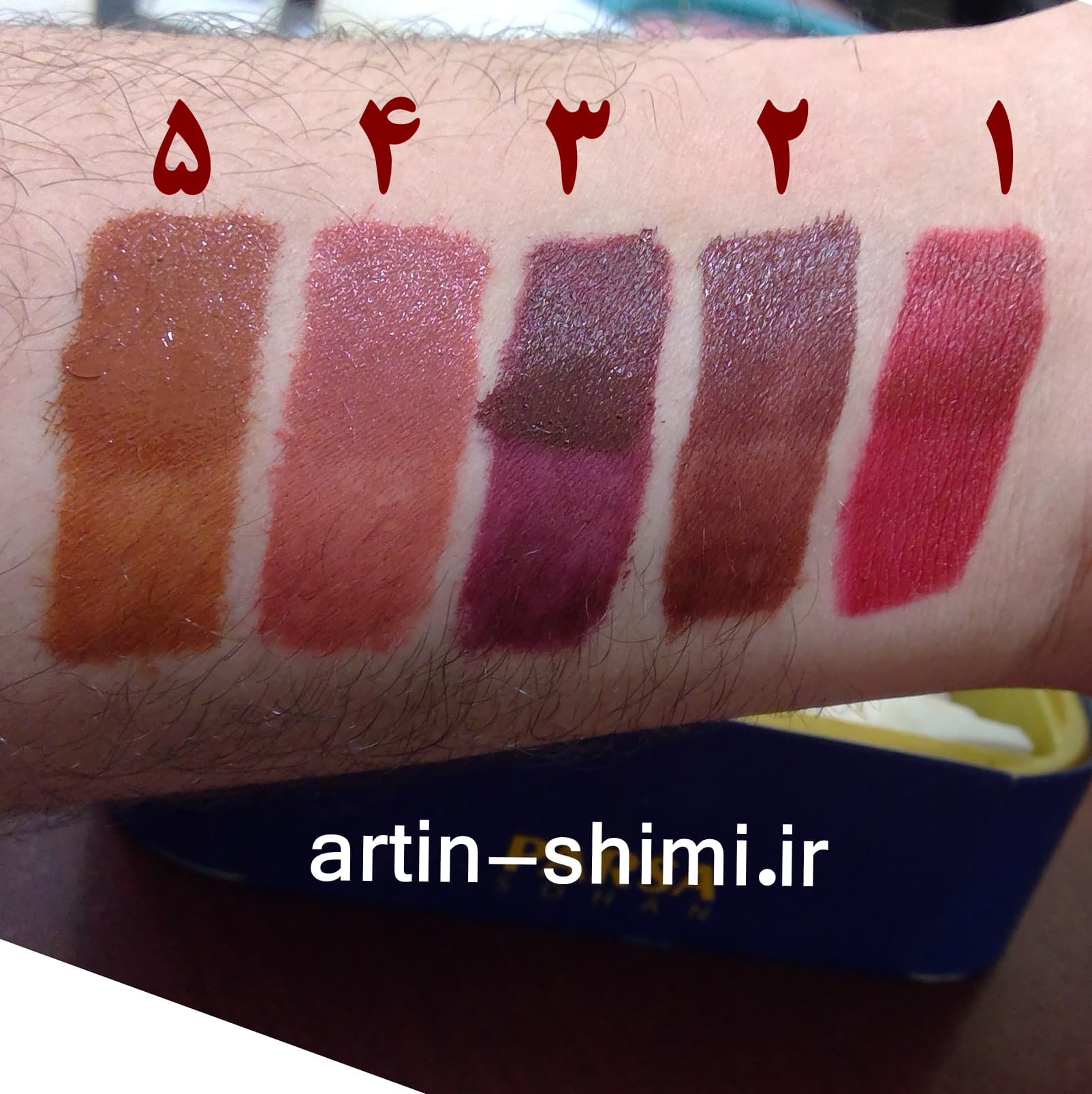 رنگ رژلب کد 4 – گل رخ (10 گرم) — تصویر ۲