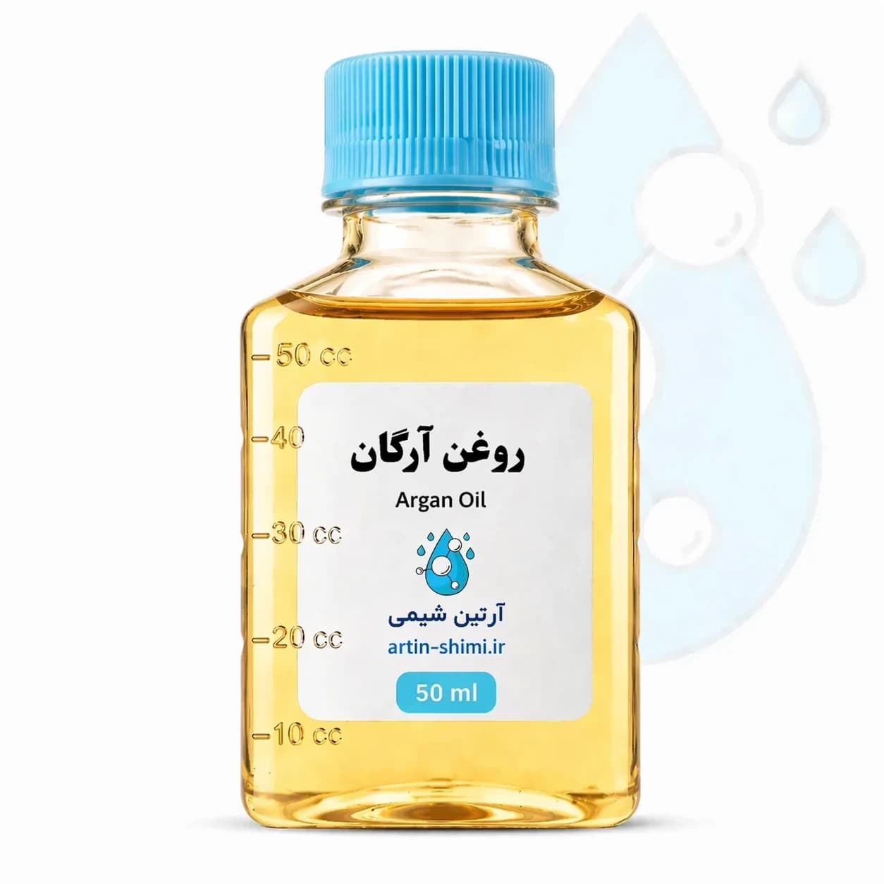 روغن آرگان (50 میل)