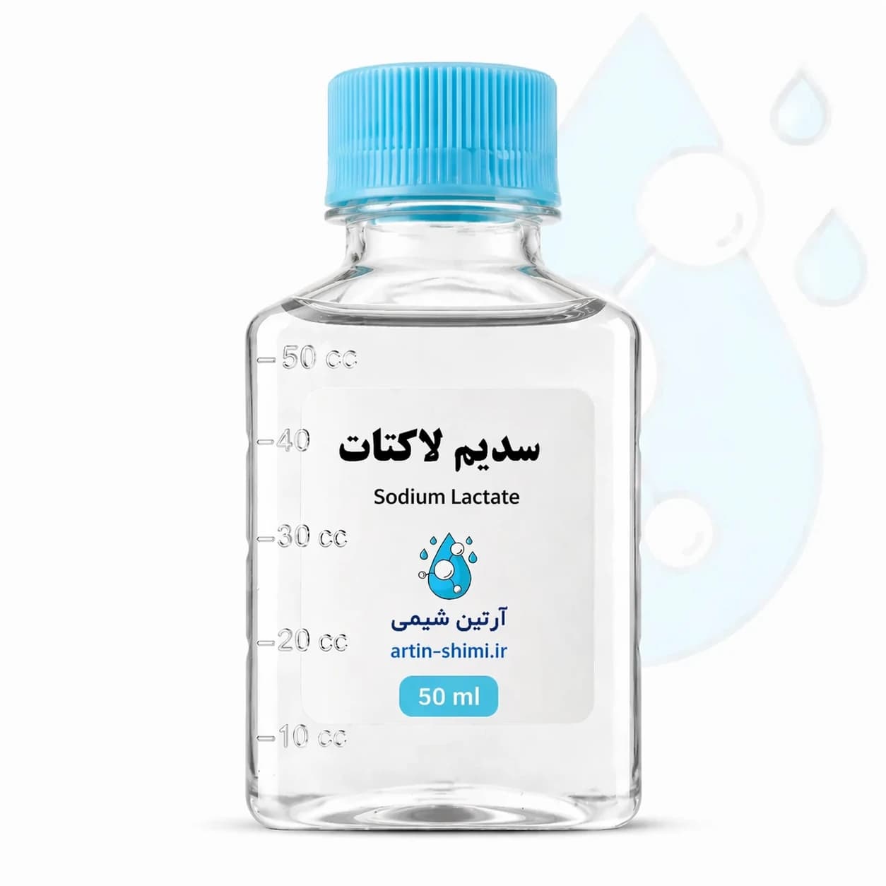 سدیم لاکتات (50 میل) — تصویر ۲