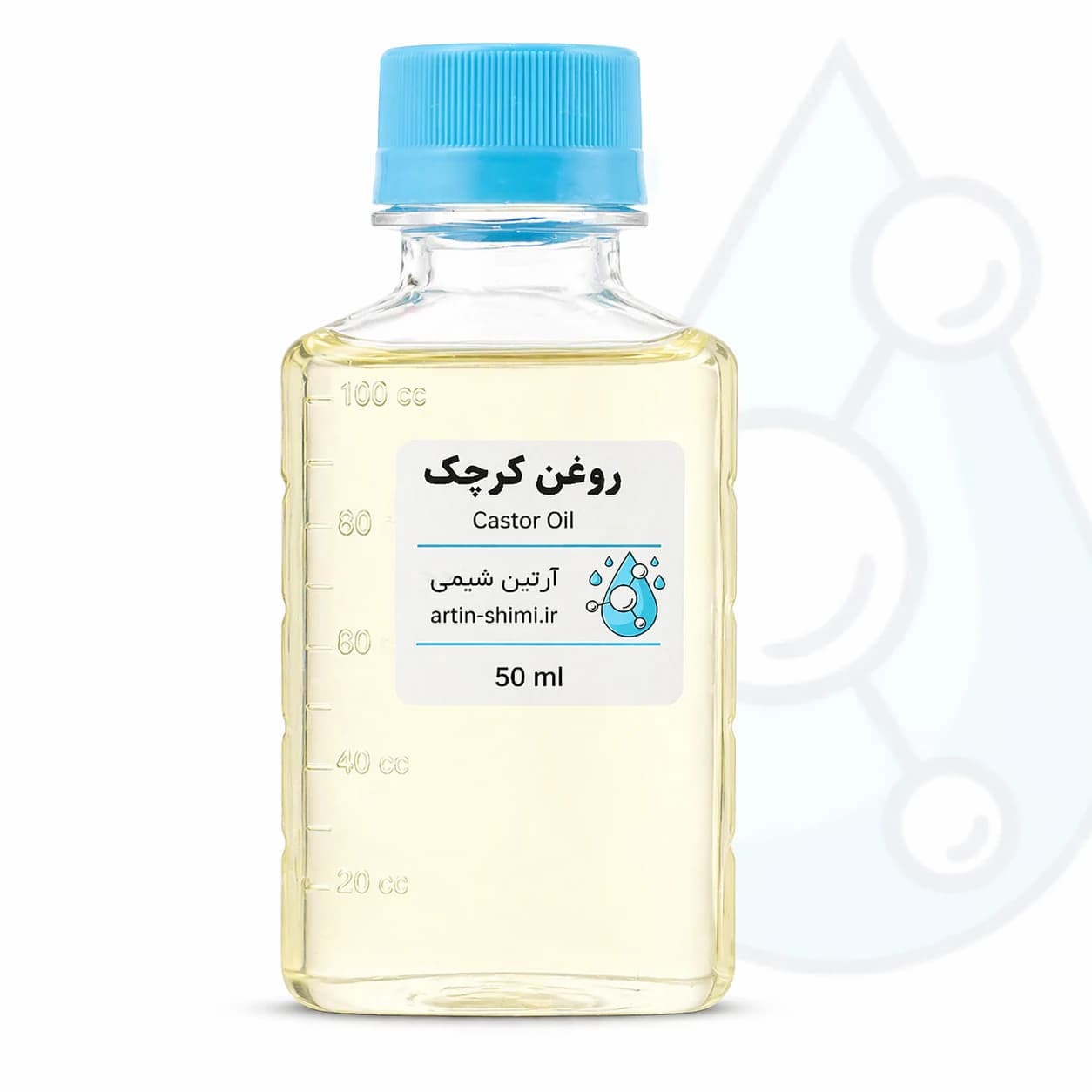 روغن کرچک (50 میل)