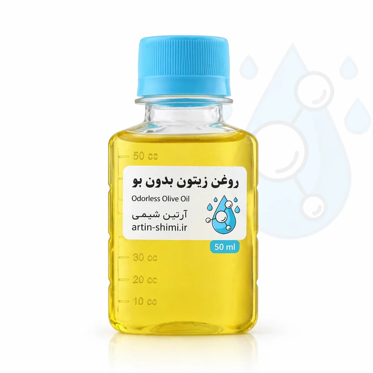 روغن زیتون بدون بو (50 میل)