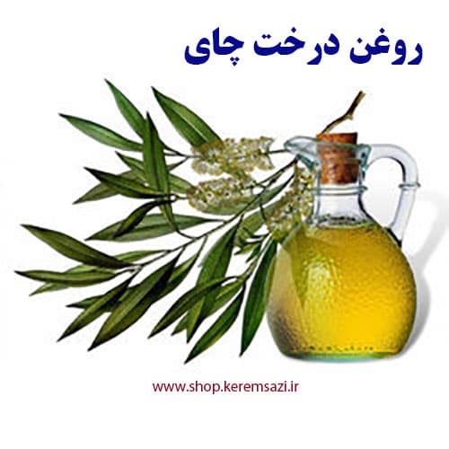 روغن درخت چای ( 50 میل) — تصویر ۲