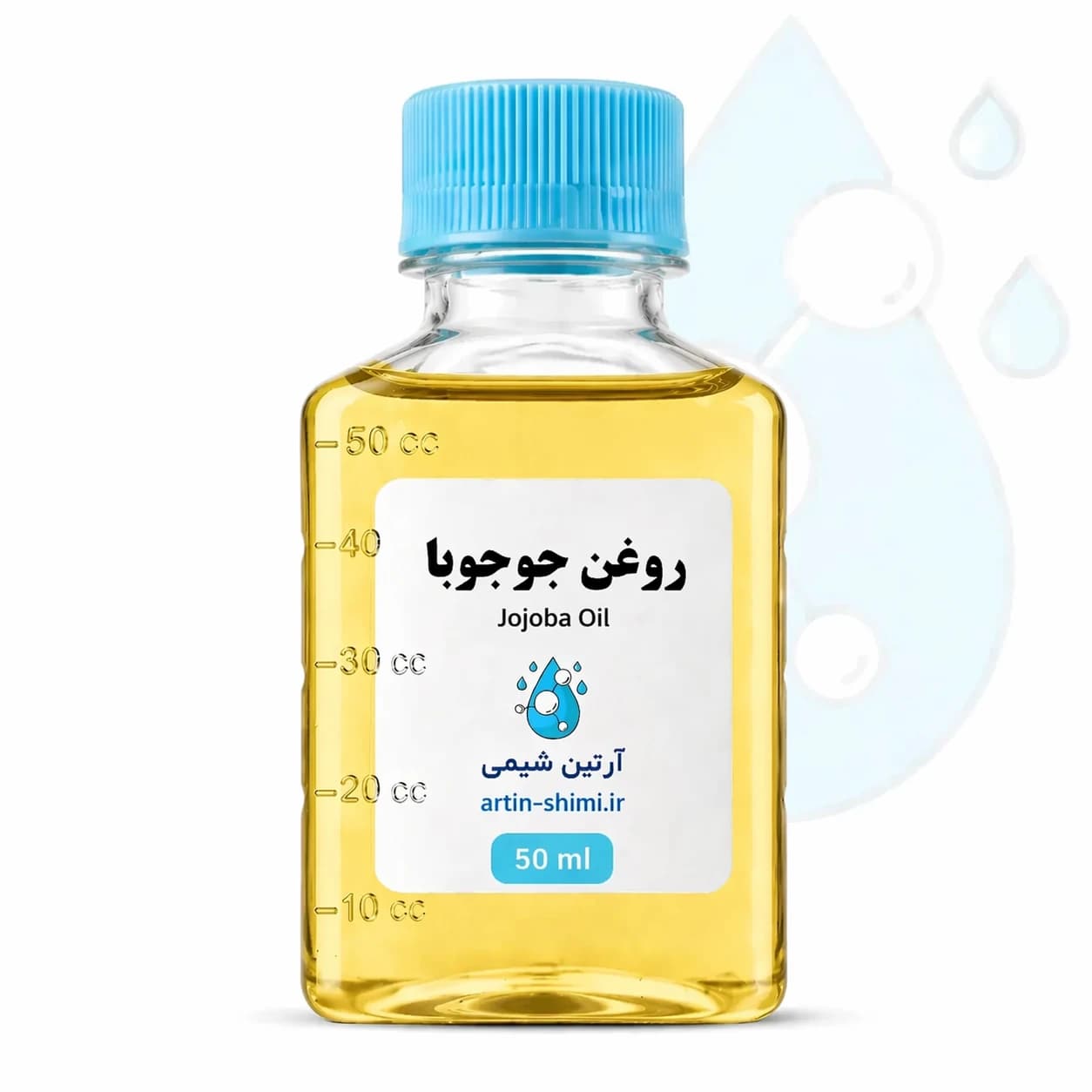روغن جوجوبا (50 میل) — تصویر ۳