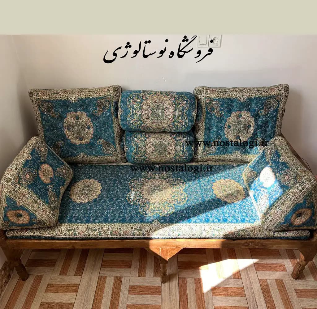 شاهنشین طرح افشار سبزآبی