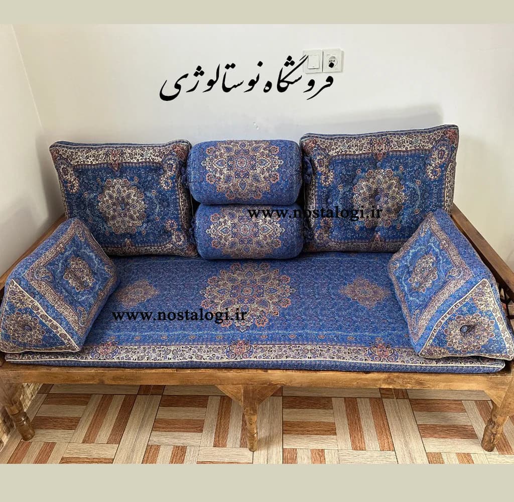 شاهنشین طرح اطلس رنگ آبی پررنگ — تصویر ۳