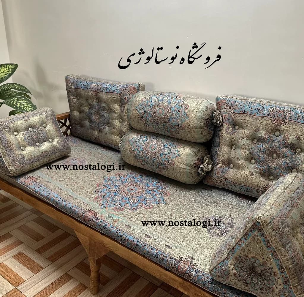 شاهنشین طرح اطلس رنگ لمه