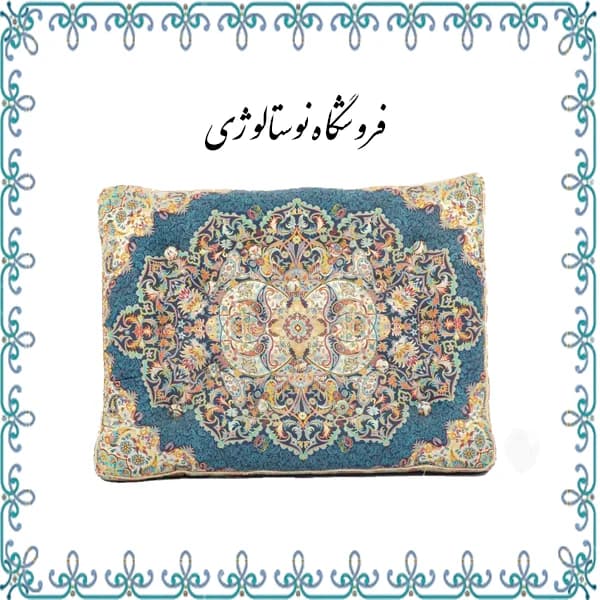 پشتی سنتی طرح اردیبهشت(جفت) — تصویر ۲