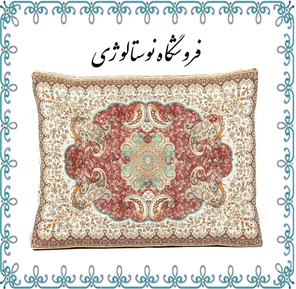 پشتی سنتی طرح ترنج (جفت) — تصویر ۲