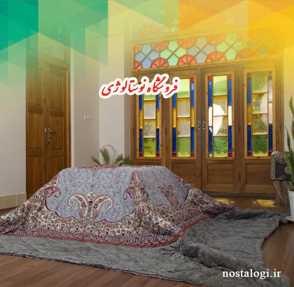 لحاف کرسی طرح ترنج رنگ طوسی — تصویر ۸