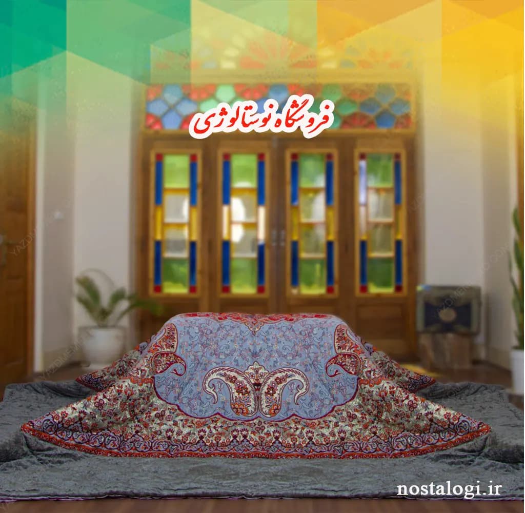 لحاف کرسی طرح ترنج رنگ طوسی — تصویر ۶