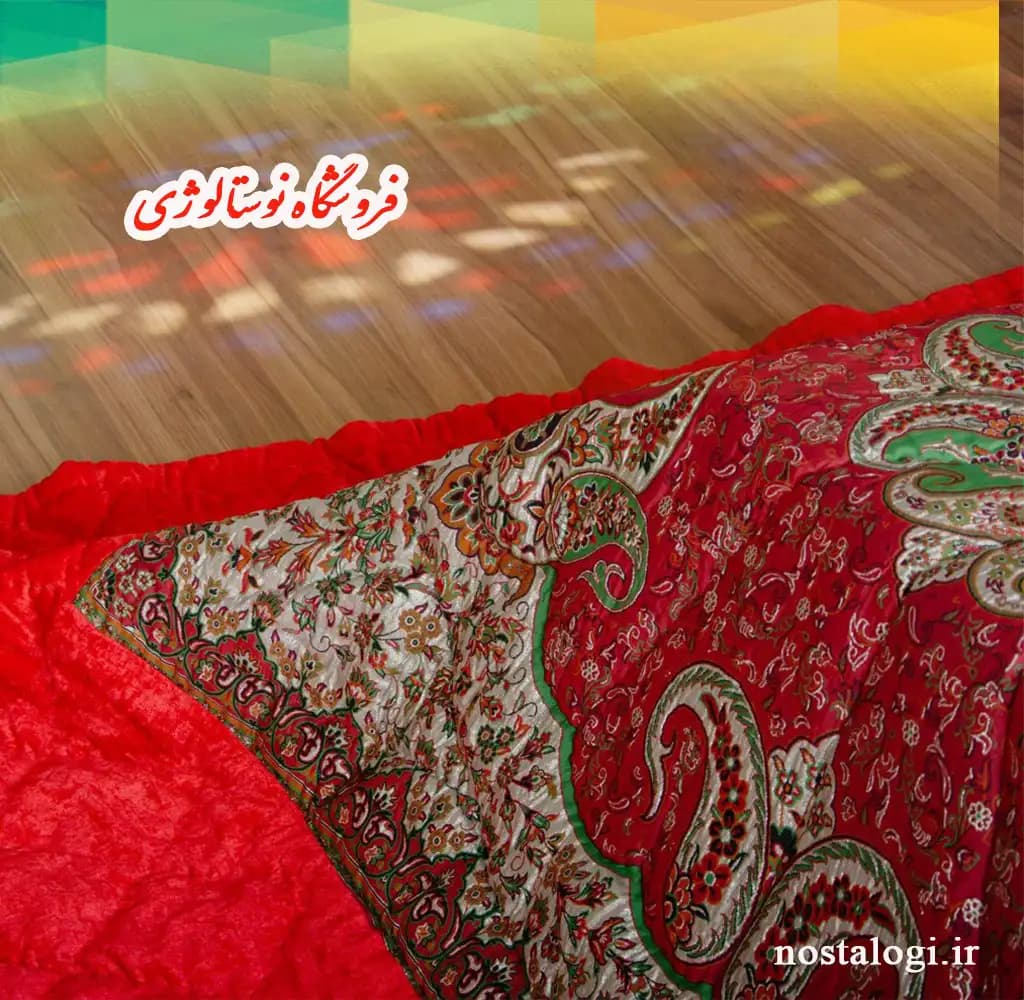 لحاف کرسی طرح ترنج رنگ زرشکی — تصویر ۹