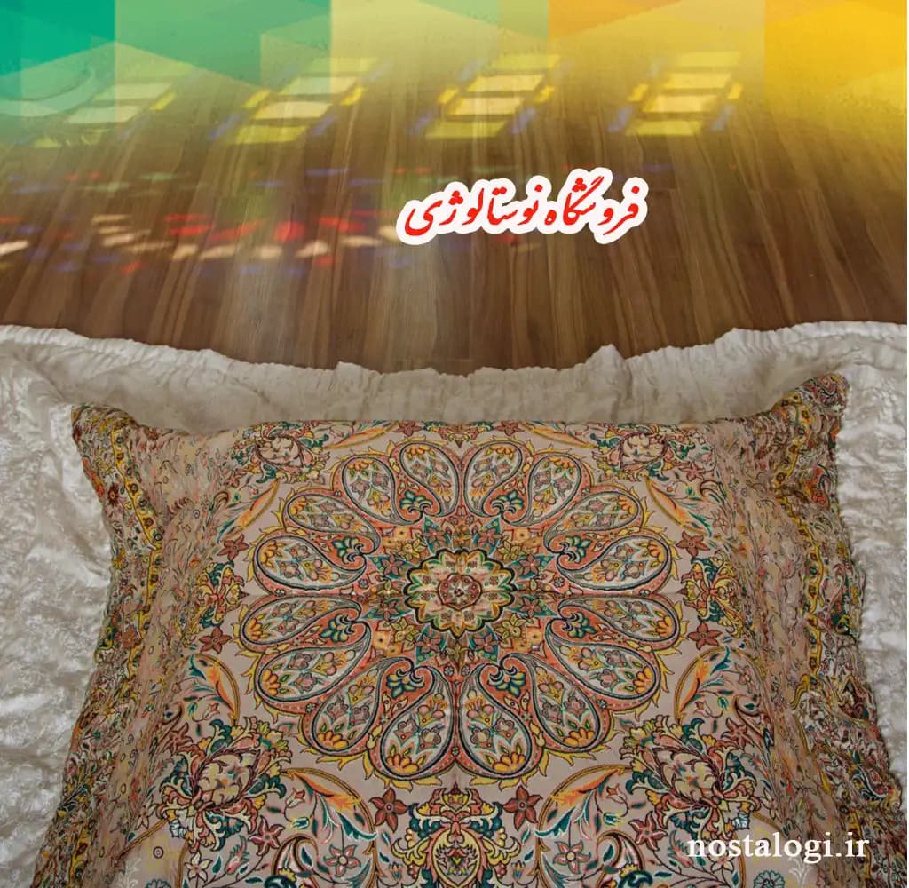 لحاف کرسی طرح افشار رنگ کرم — تصویر ۸