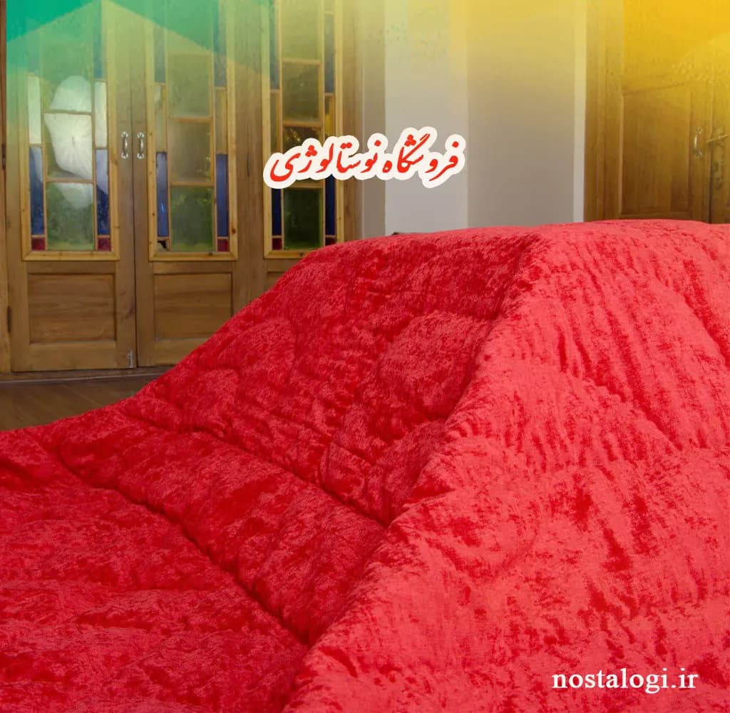 لحاف کرسی مخمل تمام قرمز — تصویر ۷